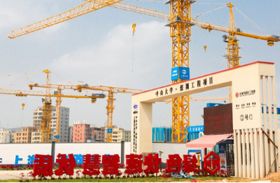 建筑工地圍擋墻須做多高？