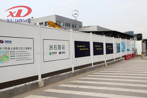 廣東施工圍擋廠家哪家好？