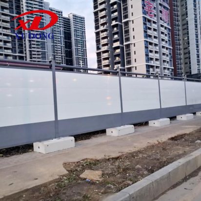 施工圍擋有哪些好廠家？深圳旭東滿足你的需求
