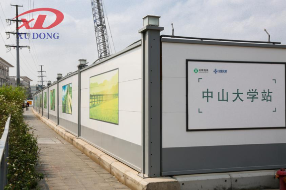 廣東PVC圍擋廠家有哪些？