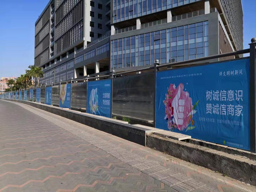 工地常用的施工圍擋產(chǎn)品有哪些？