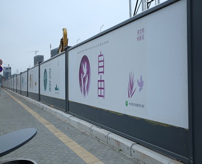  工程圍擋廠家-深耕于各大工程項(xiàng)目銷售批發(fā)，快速發(fā)貨
