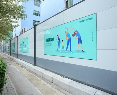 城市內(nèi)標(biāo)準(zhǔn)的工地建筑圍擋高度是多高呢？