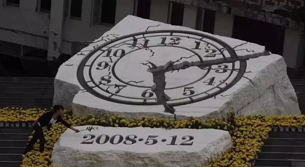 又是一年的"512"汶川地震14年，緬懷逝者  銘記重生