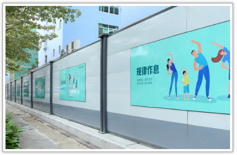 工地圍擋安裝設(shè)置有哪些要求？圍擋廠家旭東鋼構(gòu)為您介紹