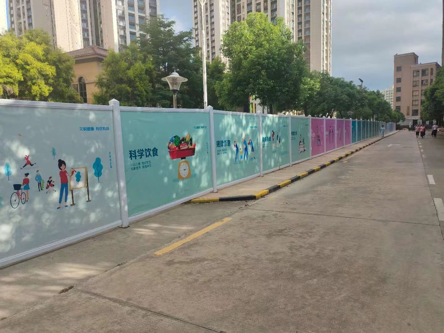 鋼構(gòu)圍擋公司安全文明圍擋標準規(guī)格是什么？【旭東鋼構(gòu)圍擋】