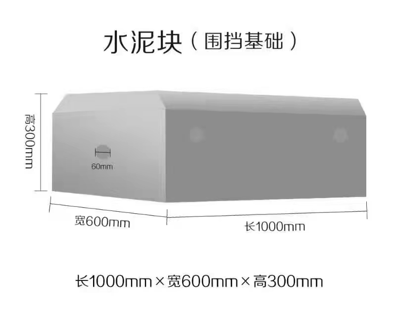 工地鐵皮圍擋是什么？旭東鋼構(gòu)圍擋